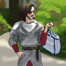 великолепие