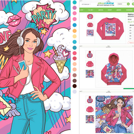 Принт для одежды ECOLIFE