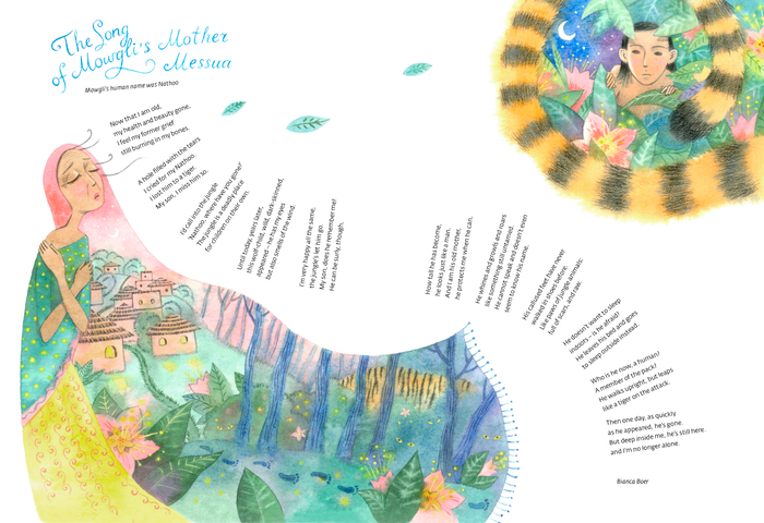 Песня матери Маугли