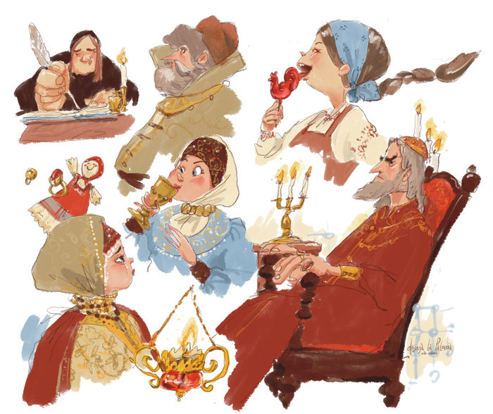 Тестовая иллюстрация «Царский лес»