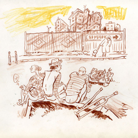 эй, бабуся...