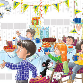 Плюс и минус