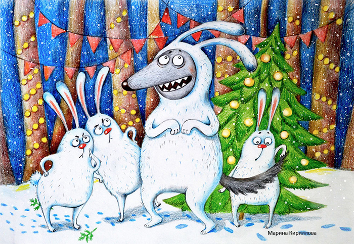 Очень подозрительный волк