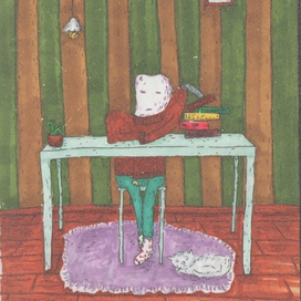 Книжный червь