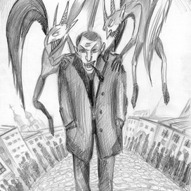 В плохом настроение