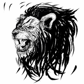 Злость Льва 