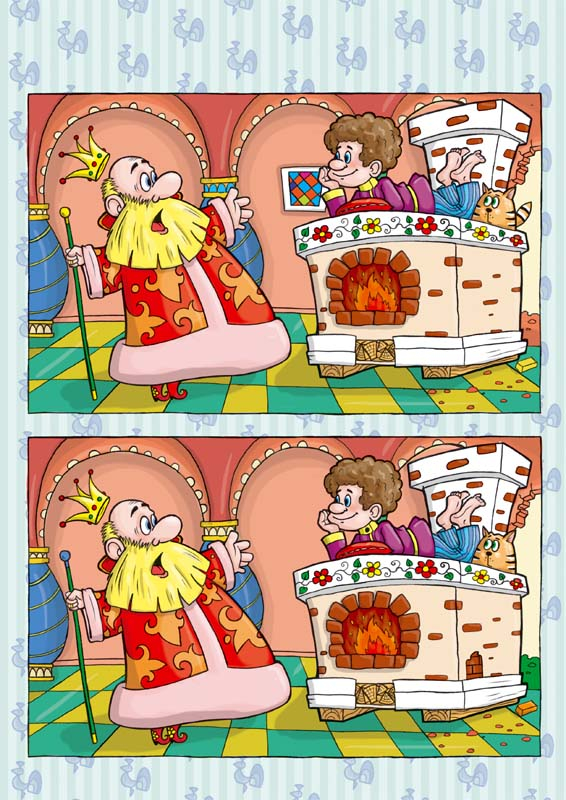 фигасе, приехал!