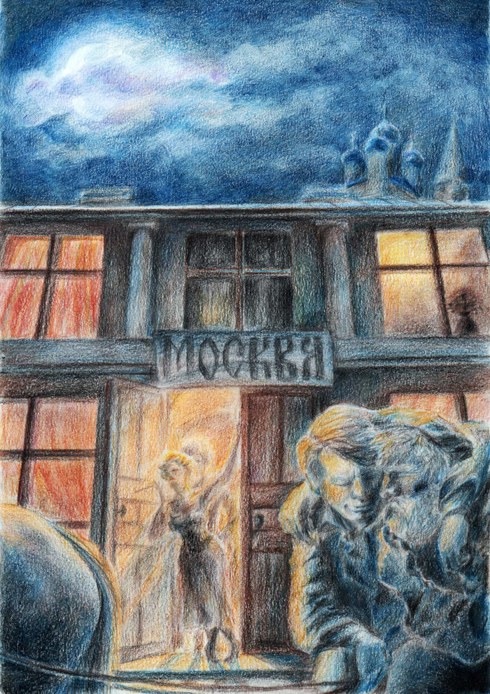 Да, теперь решено. Без возврата... (С. Есенин)