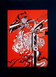 (без названия)