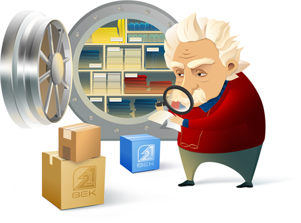 иллюстрация для сайта