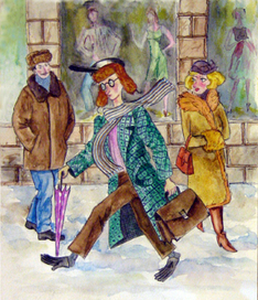 Вместо валенок