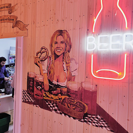 Роспись в пивной