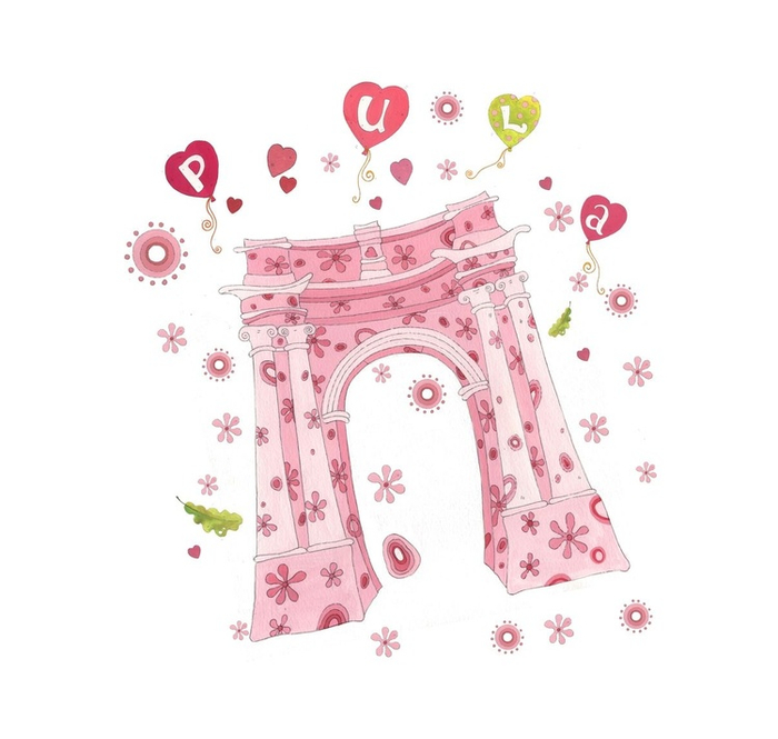 Арка в Пуле