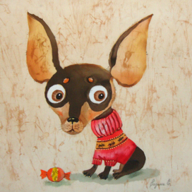 Той Терьер "Карамелька"