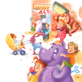 Волшебные тайны игрушек 1