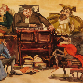 Иллюстрация к книге Гофмана "Крошка Цахес"