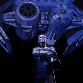 Звездный пилот