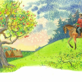 крошечка-хаврошечка