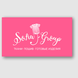 Логотип, logotip, business card, визитная карточка, визитка