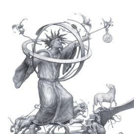 Цикл "Против Глупости". Заблуждающийся философ. 2011.