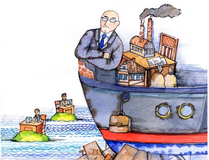 Для журнала "Психология для руководителя"