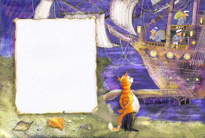 Кот на пристани