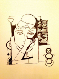 безразличие