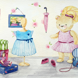 Детская иллюстрация