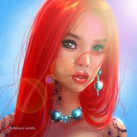 Яркое солнце