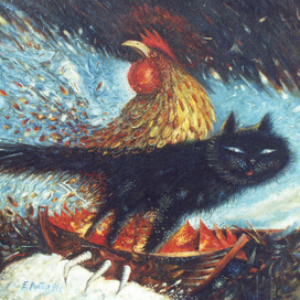 Junge Bild. 1991.  Schlaf. Private collection. USA. State of Wisconsin.