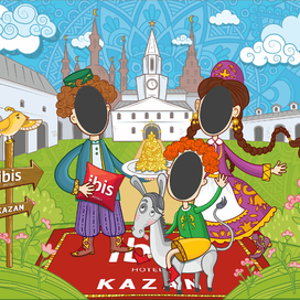 Тантамареска