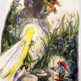 Злой Тролль 