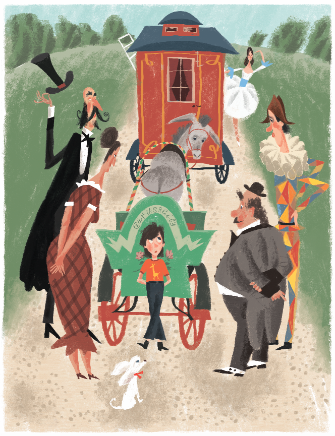 "Цирк в шкатулкке" Сабитова Эгмонт (Лев)