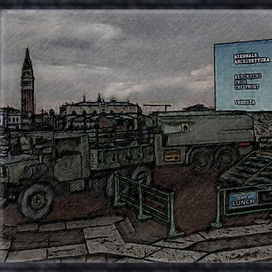 Венецианская биеннале.