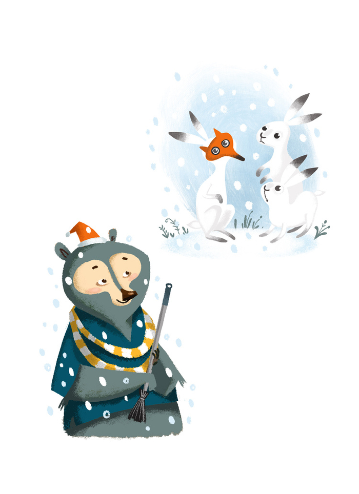 новогодний карнавал