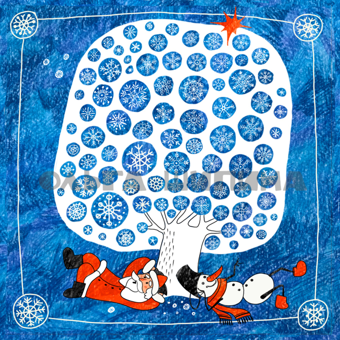 Скоро скоро Новый год