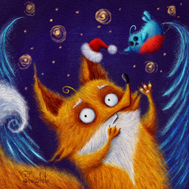 Лисий хвост