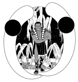 глава 4. Приглашение