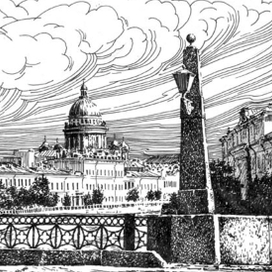 Поцелуев мост