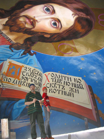 напоследок