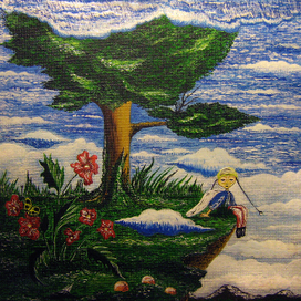 "На вершине"