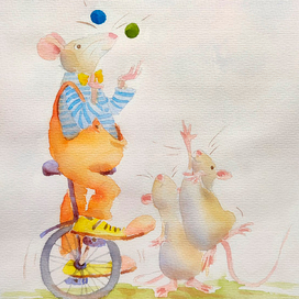 Мышата и затейник