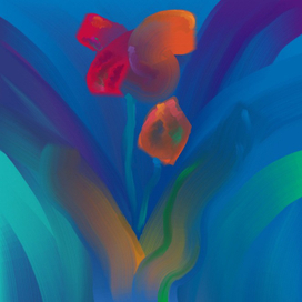 Пересечение