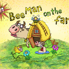 ПЧЁЛ на ферме