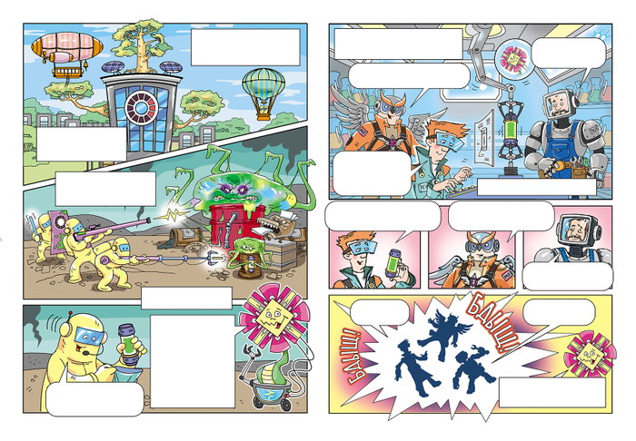 Фрагмент комикса