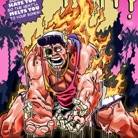 СЛИШКОМ ЖАРКО!