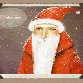 с Новым годом коллеги!!)))))))))