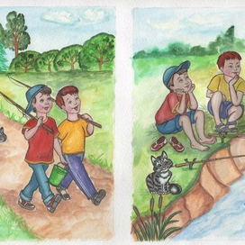 На рыбалку, часть первая