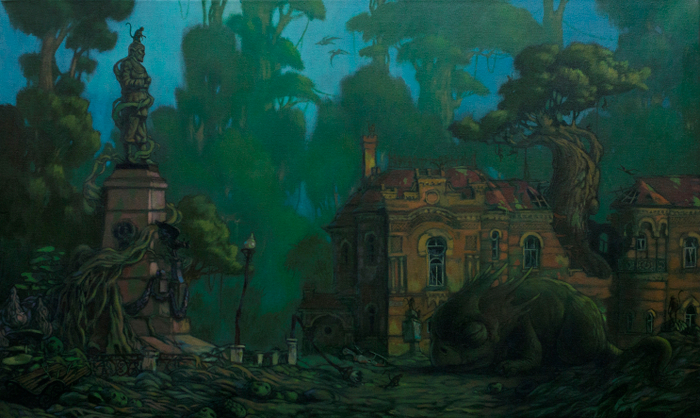 Краеведческий музей