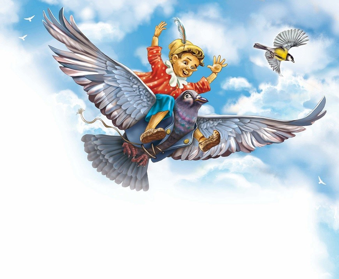 "Высоко сижу, далеко гляжу"!)